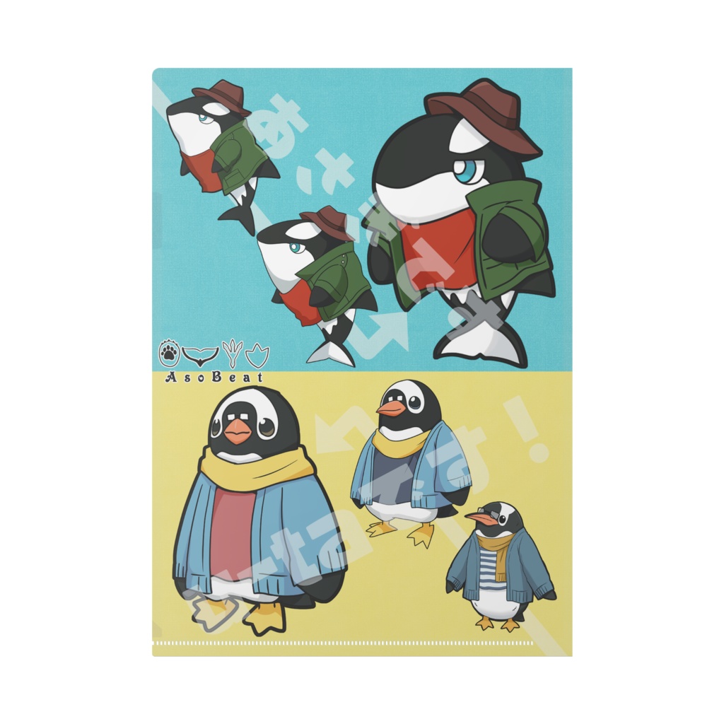 クリアファイル あそびいと立ち絵の変遷