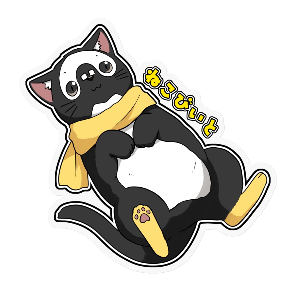 ステッカー(ねこu-ta)