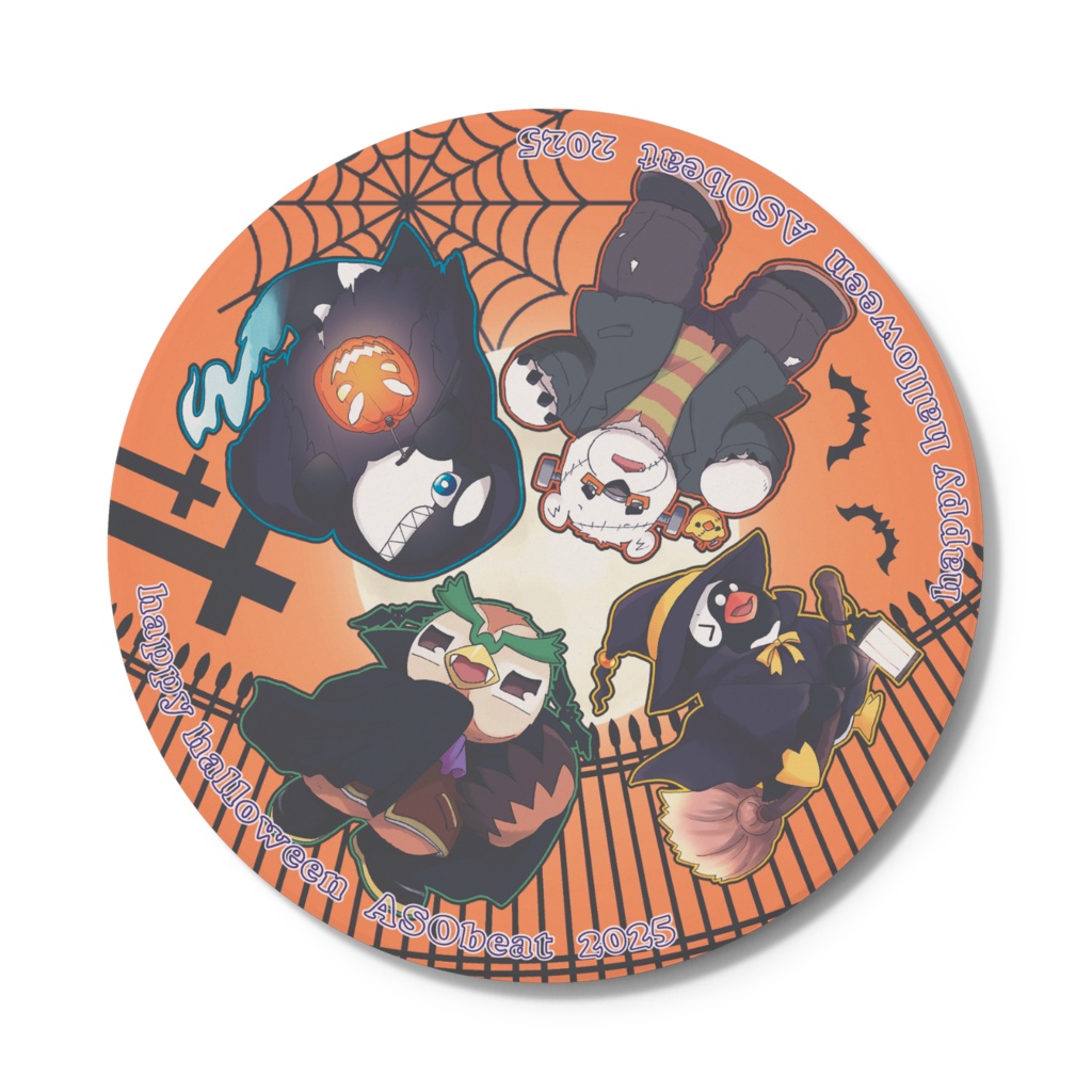 コースター あそびいとハロウィン