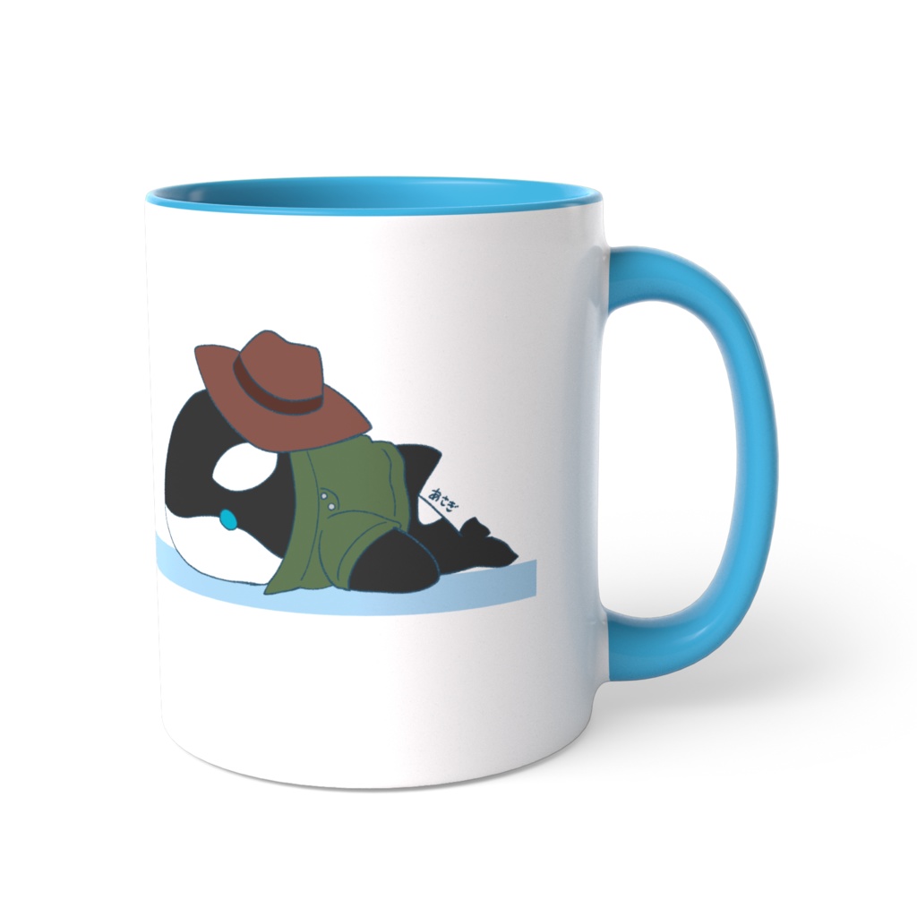 ツートンカラーマグカップ あさぎ