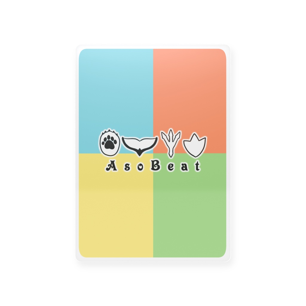 トレーディングカード びー