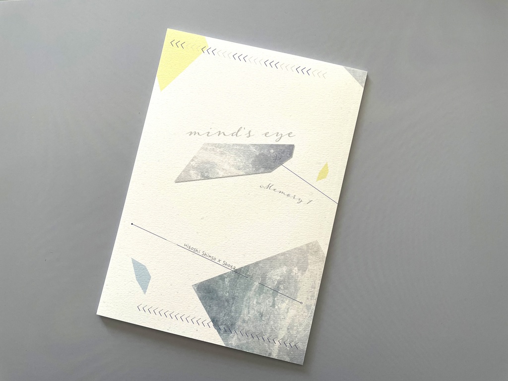 【心相】mind's  eye　Memory 1