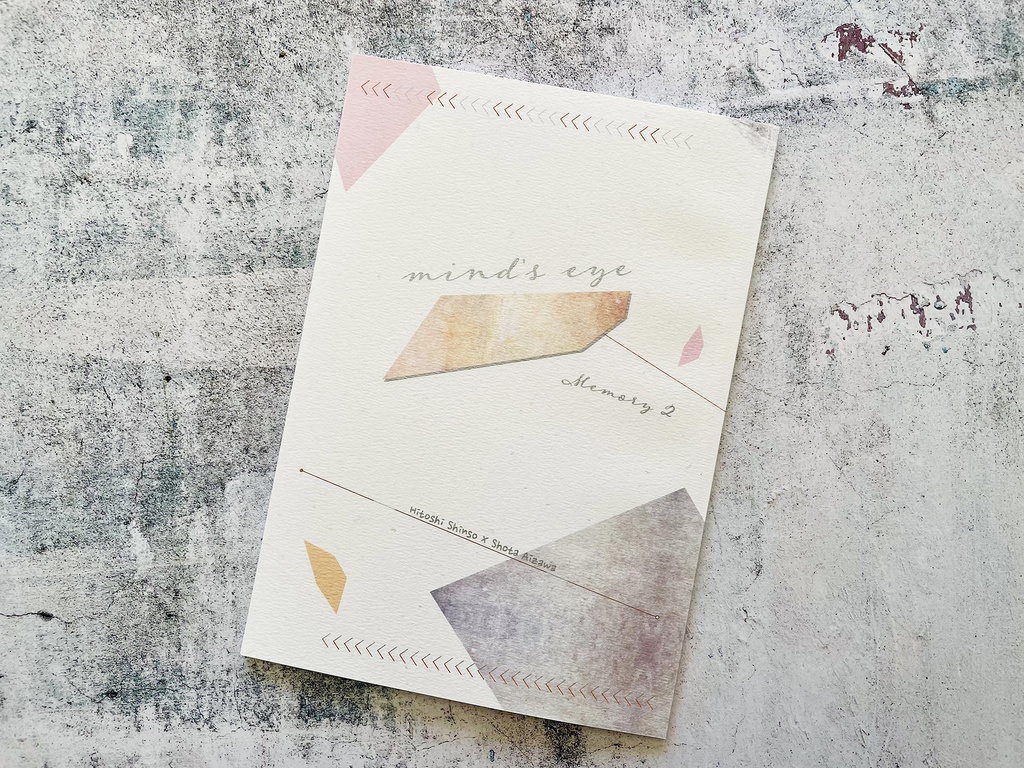 【心相】mind's eye　Memory 2