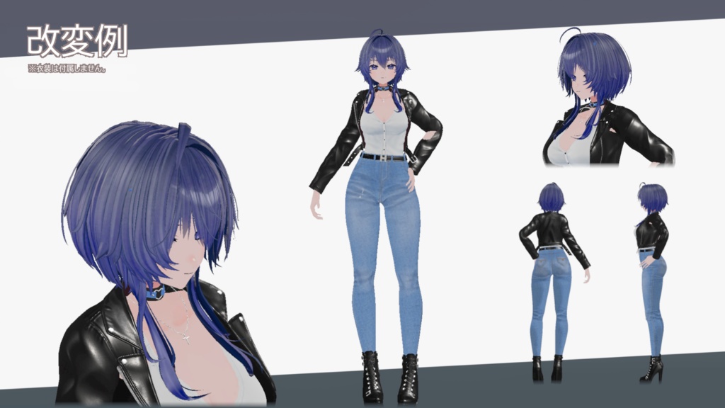 オリジナル3Dモデル「兎々-toto-」