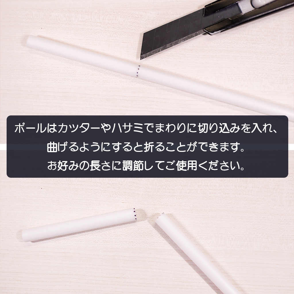 ミニチュア標識「さわらないでください・ご自由にお取りください」(1/12スケール)