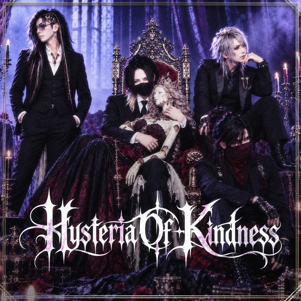 Hysteria of Kindness / HOK【Digital Mini album】