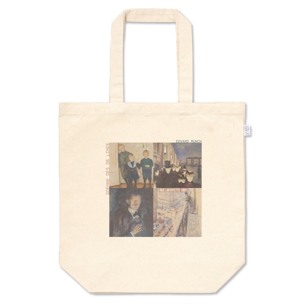 Munch's stylish works bag
