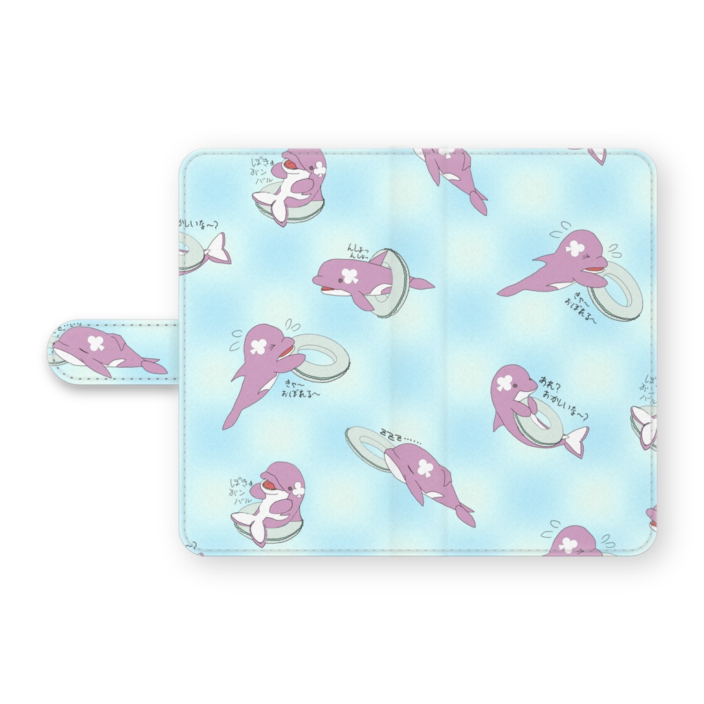 泳げないシャチの一日