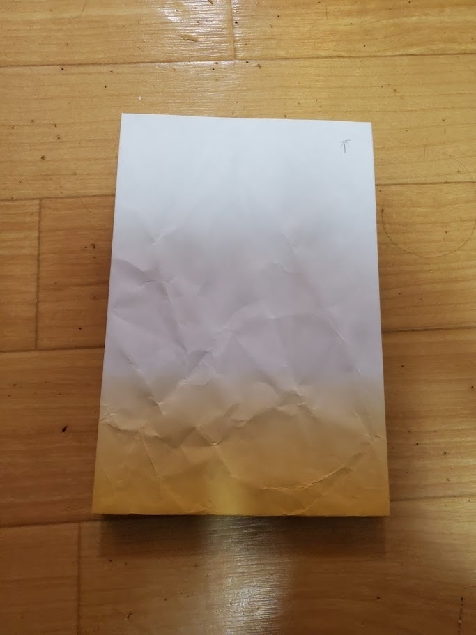 煉獄さん風の御朱印帳