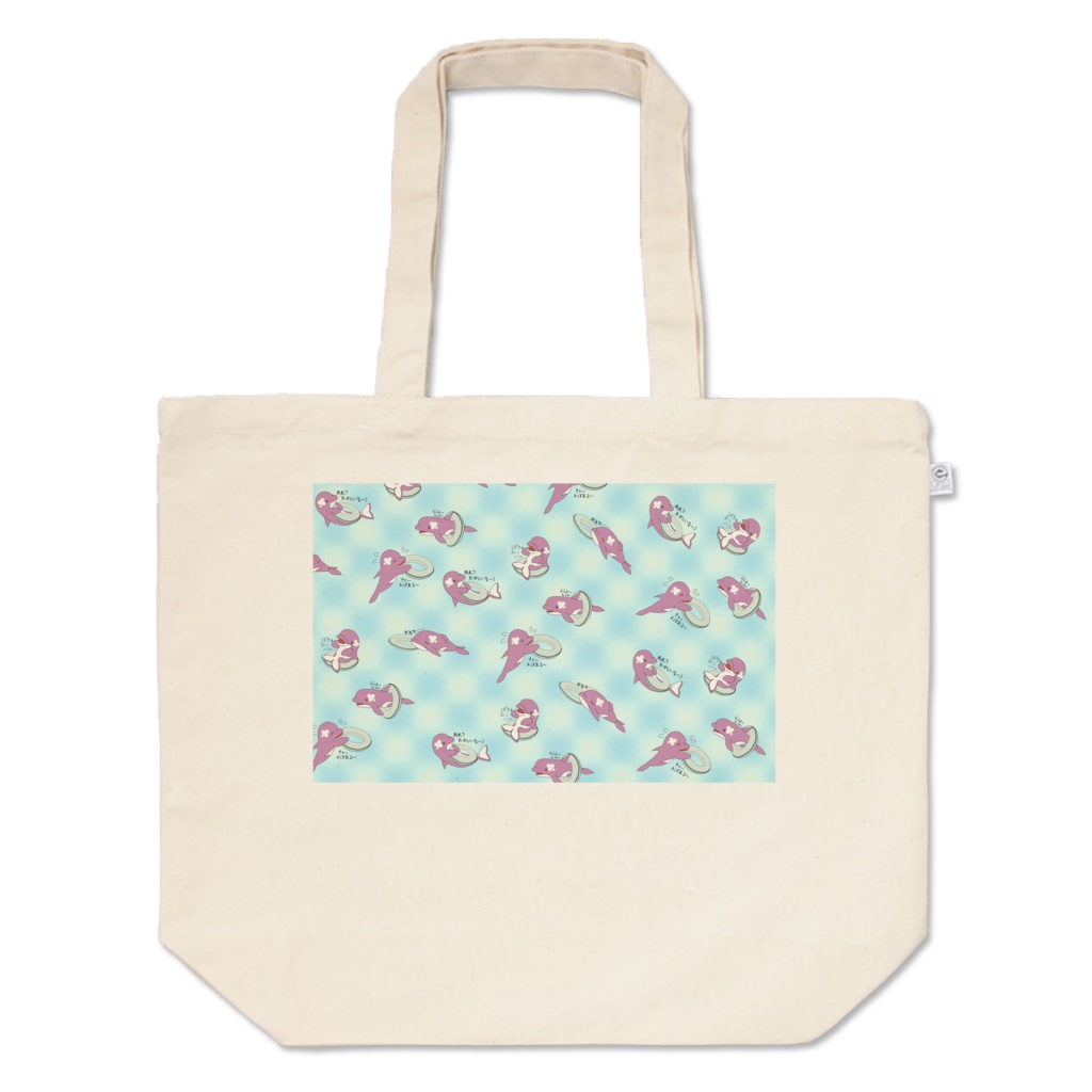 泳げないシャチの一日