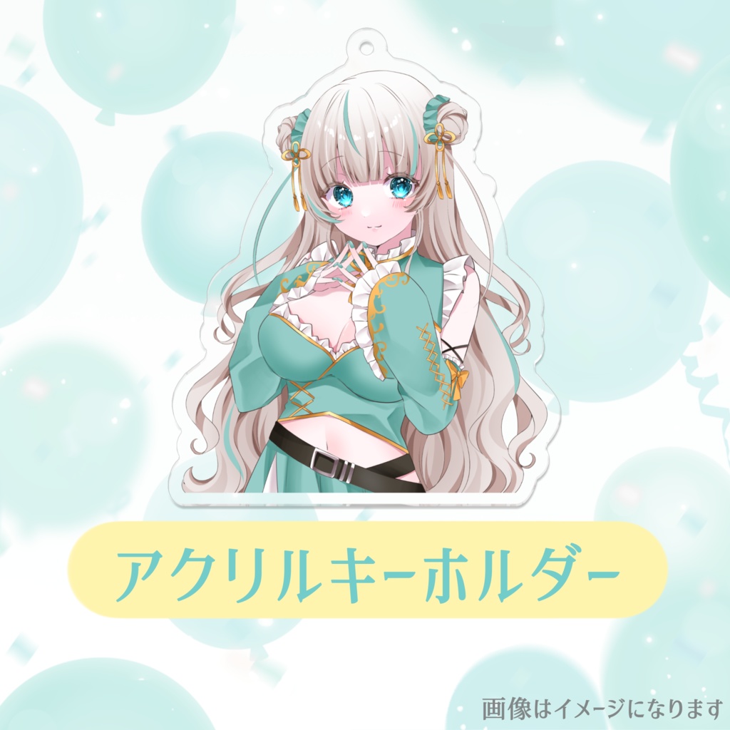 眠田イナ2024生誕記念グッズ