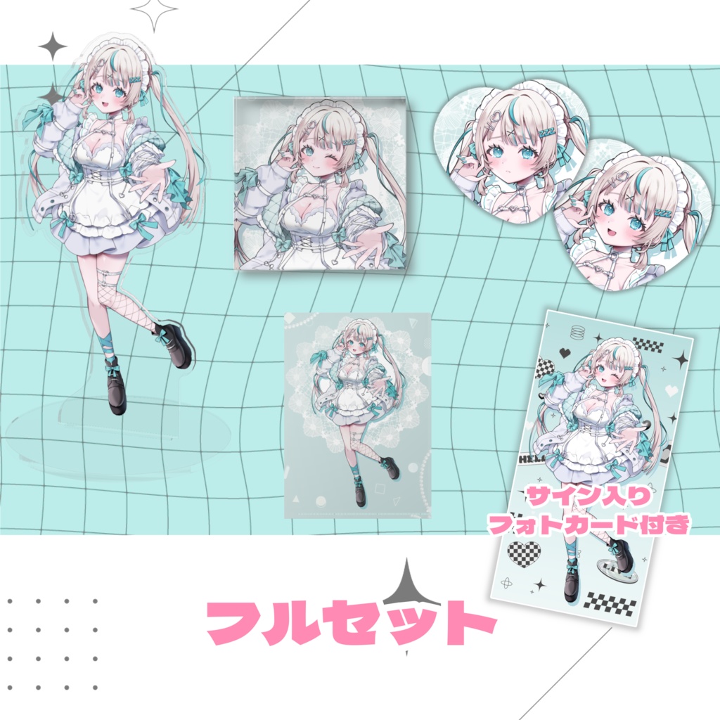 眠田イナ3周年記念グッズ