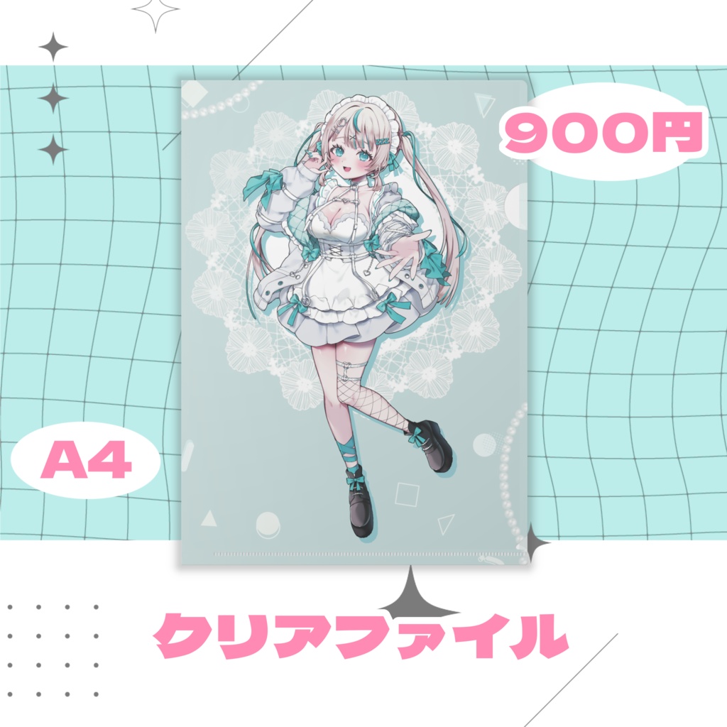 眠田イナ3周年記念グッズ