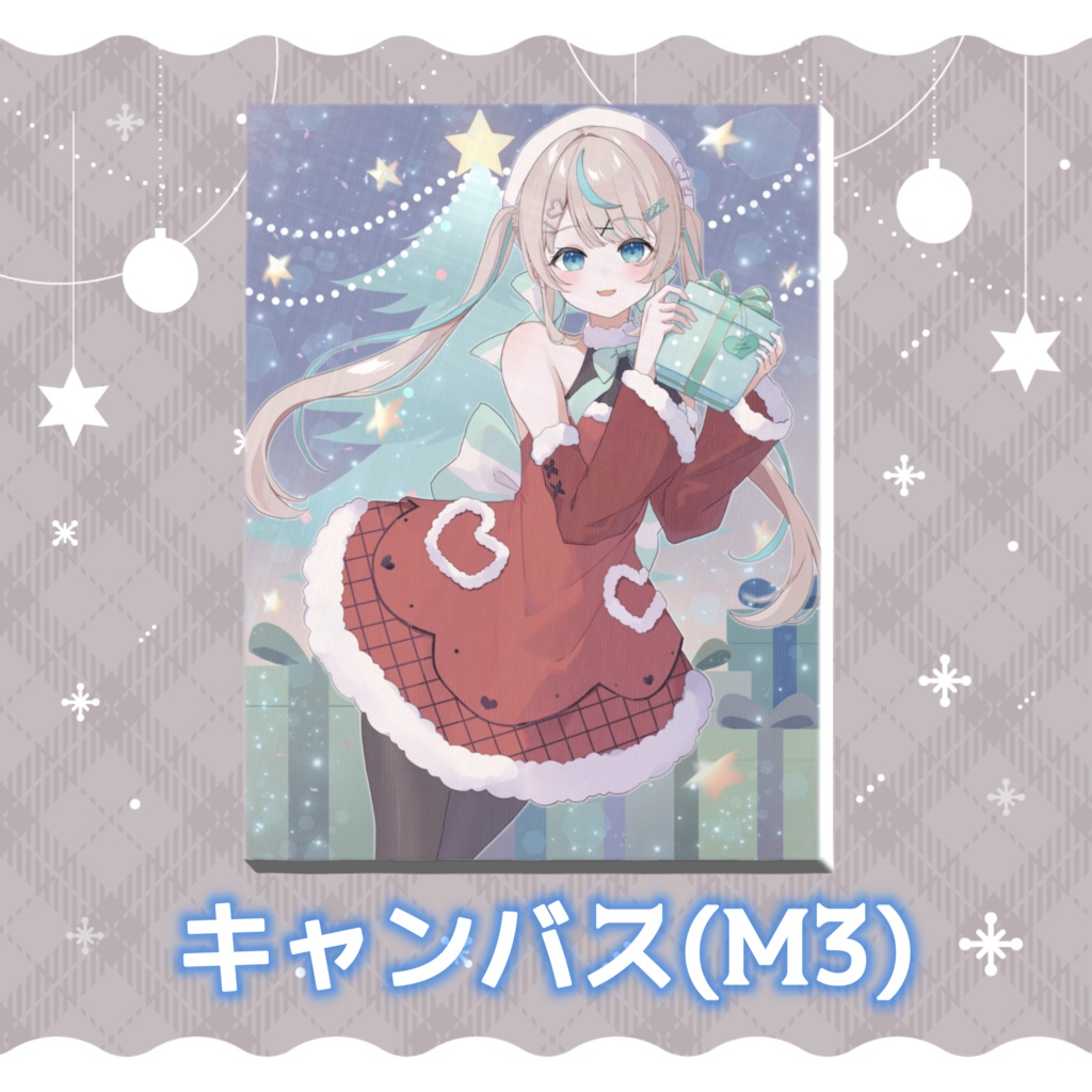 【2025】クリスマスグッズ&ボイス