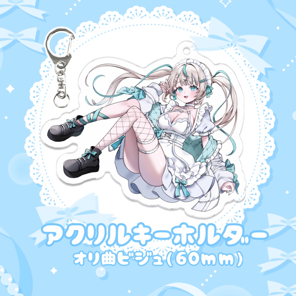 常設グッズ&ボイス