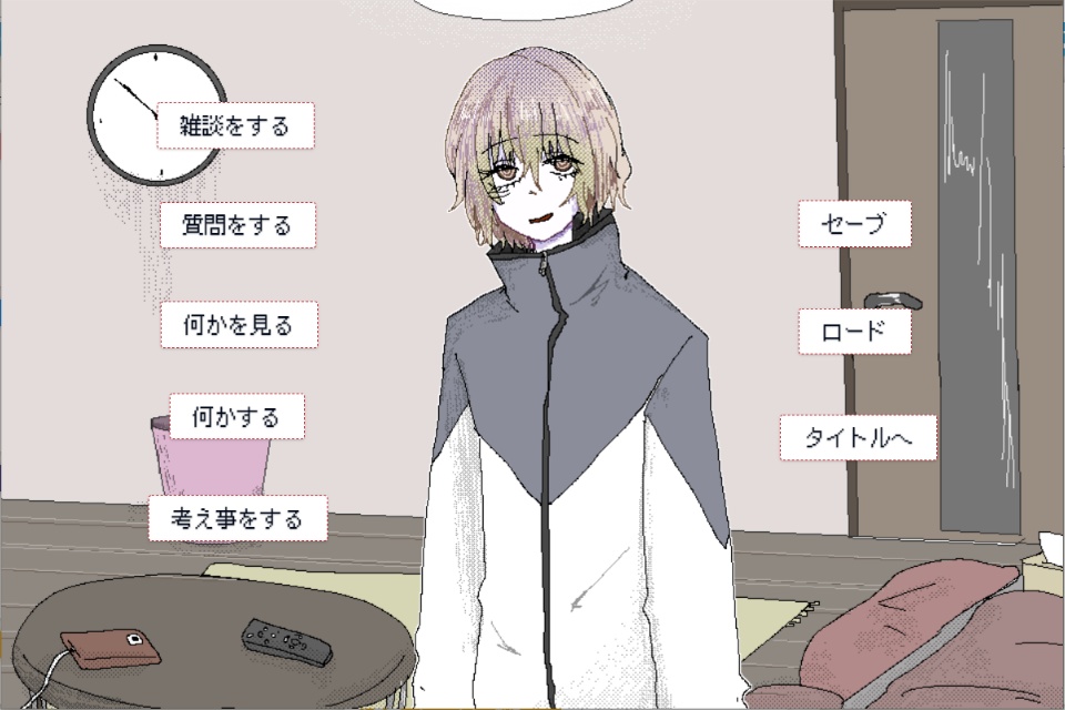 柘榴の中身は綿だらけ