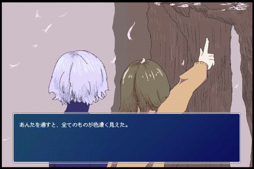 宵々白の彌生に