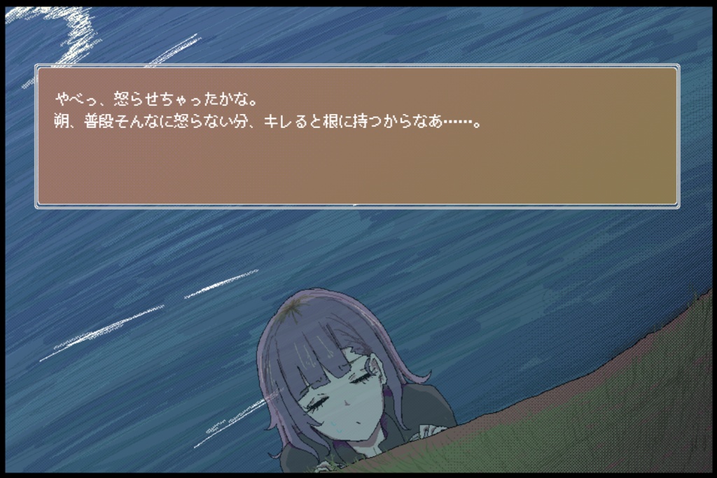 宵々白の彌生に