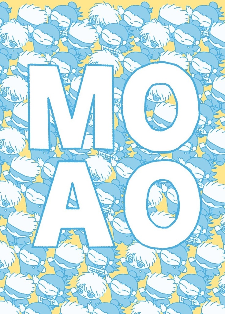 MOAO