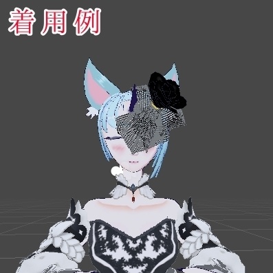 【無料】黒薔薇のヘッドドレス【MA対応】