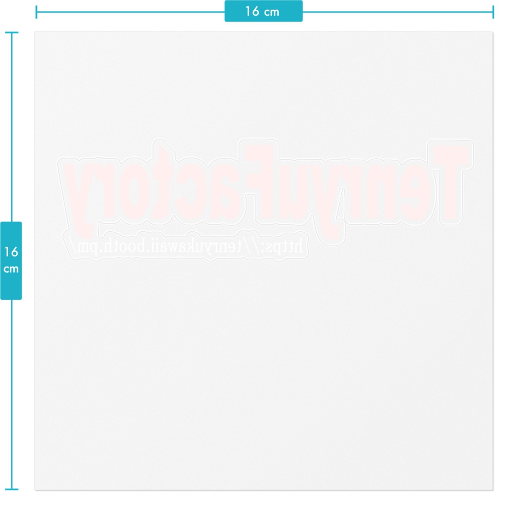 天龍ファクトリーステッカー 反転バージョン