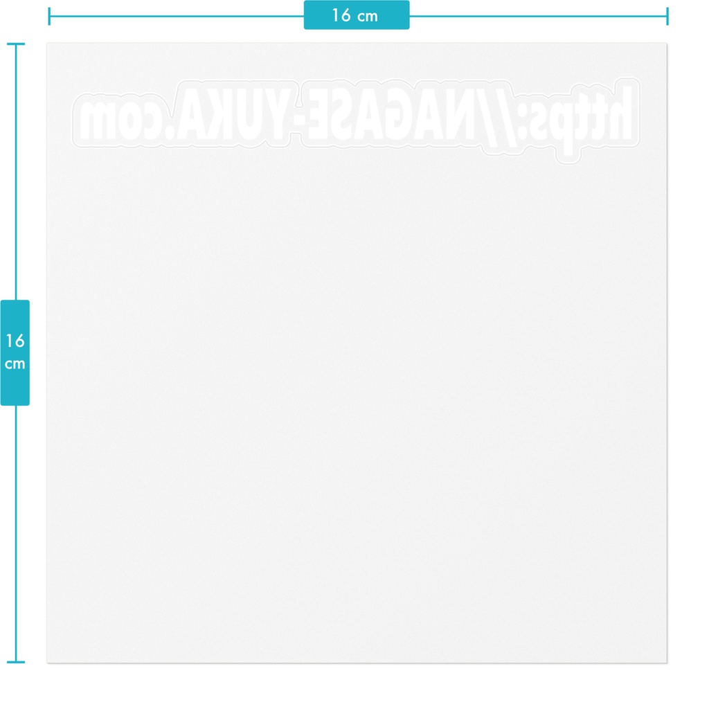 長瀬有花 ドメインステッカー