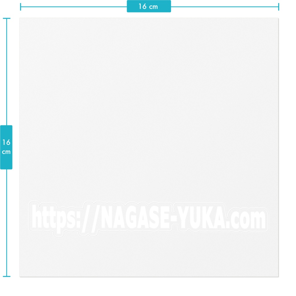 長瀬有花(非公式) ドメインステッカー