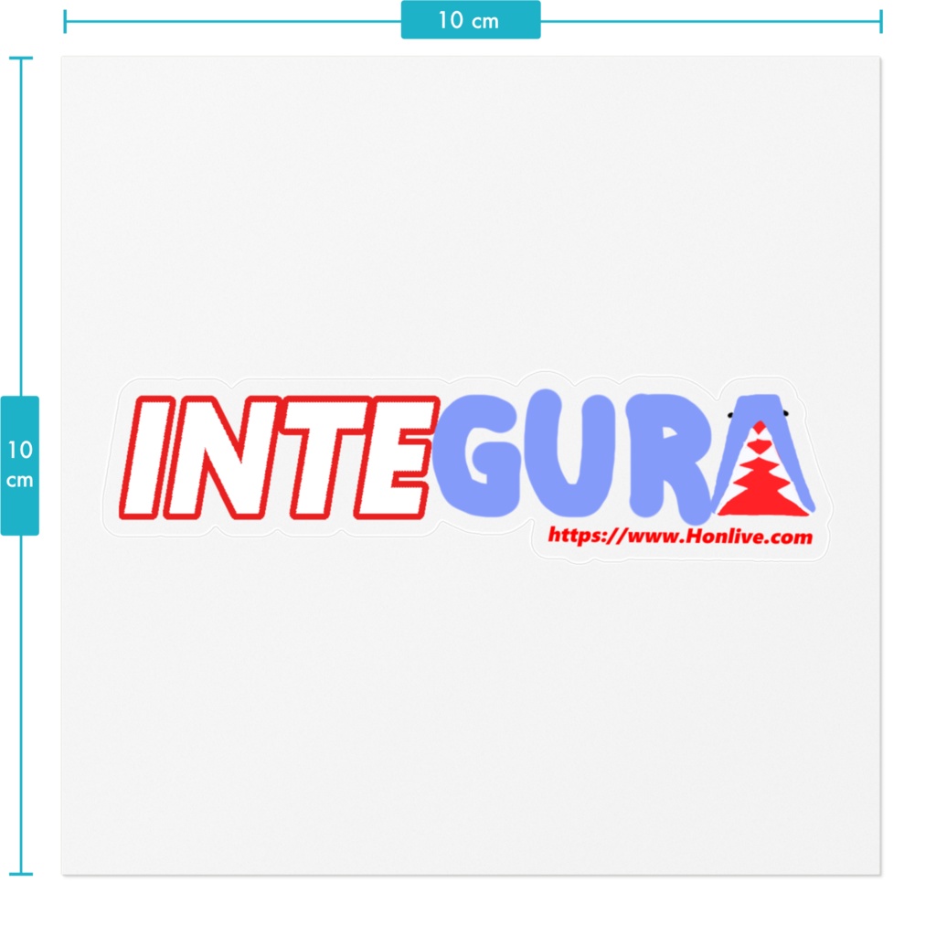 インテグラステッカー INTEGURA改