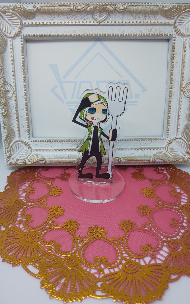 よへとどろに狙われるアクスタ