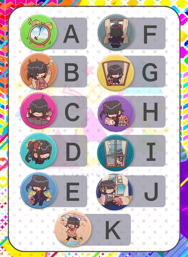 〔蟻塚暗都〕「きらめき▲レシピ」缶バッチ