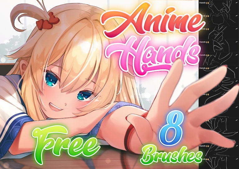 アトキマンガハンド補助線ブラシ 8種類【procreate用】