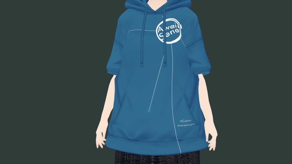 【無料配布】おじさんパーカー【そのらじ】