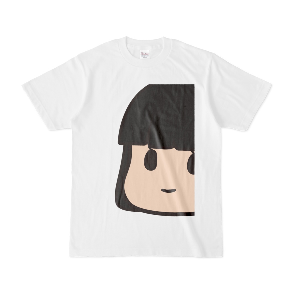 Ojisan is Watching You Tシャツ