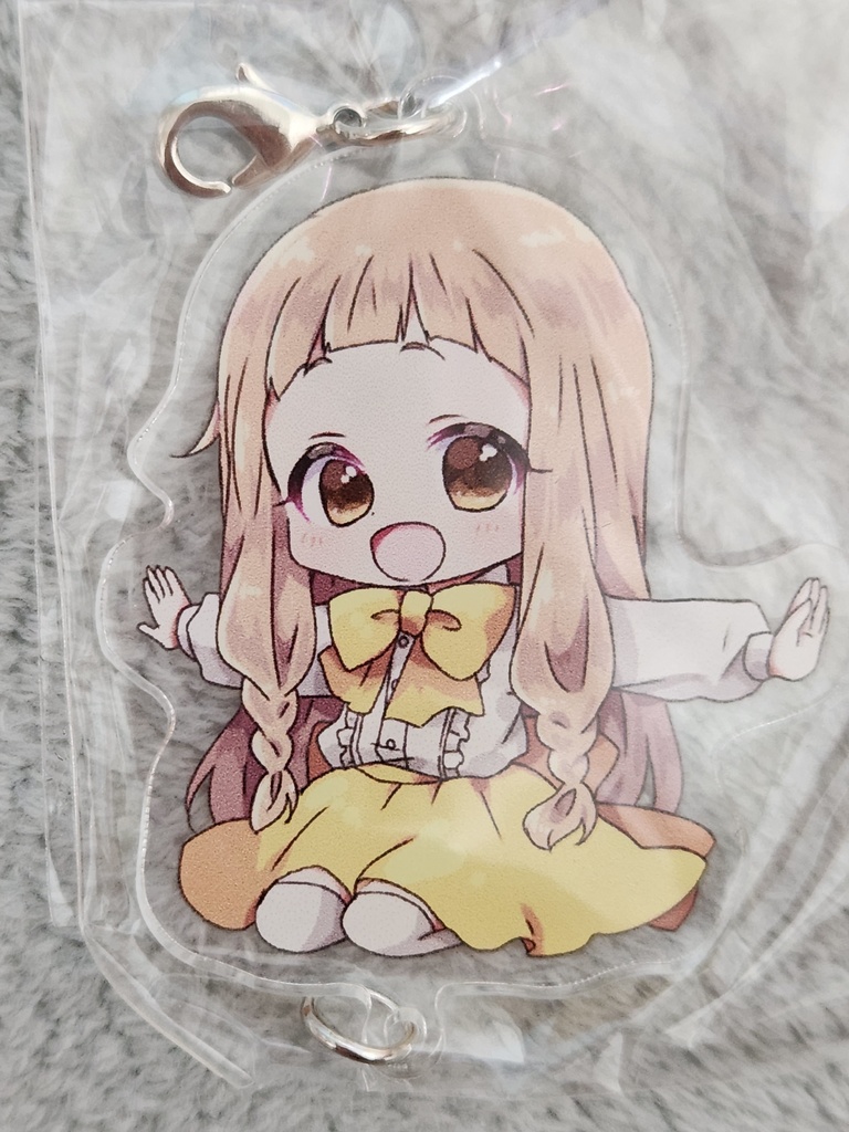 つながるアクキー(にな)