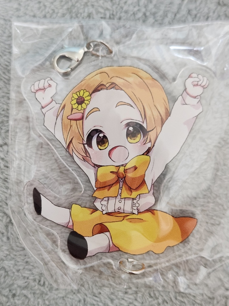 つながるアクキー(かおる)