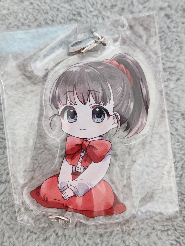 つながるアクキー(まい)