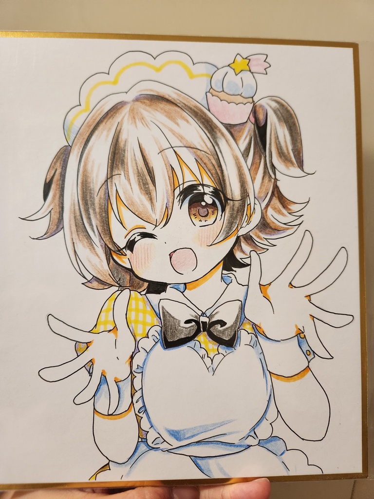みり