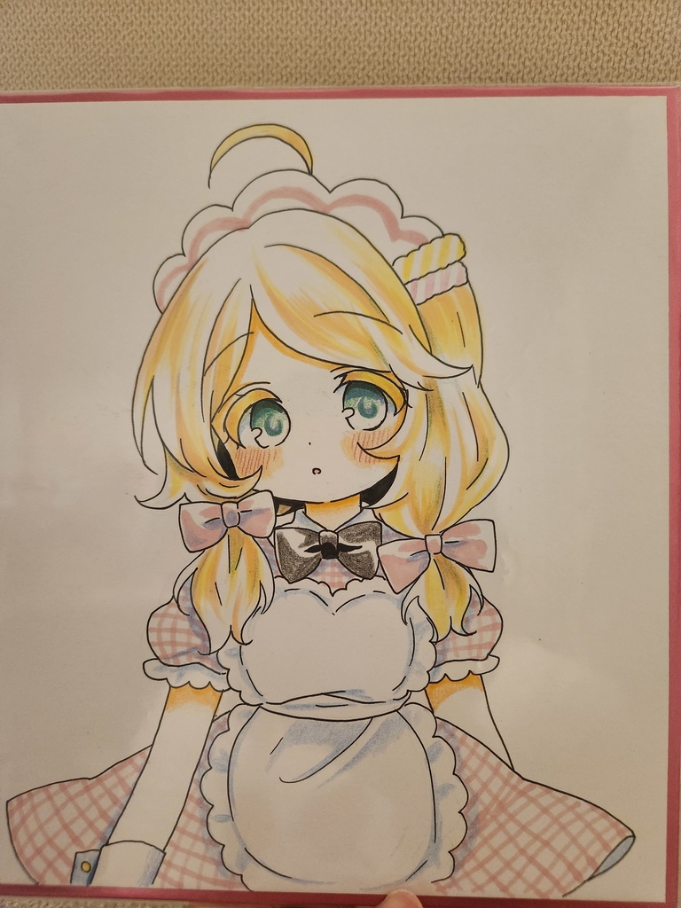 こず