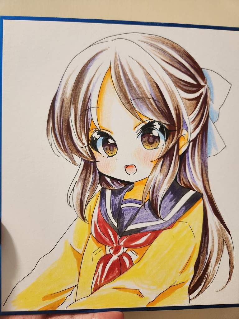 あり