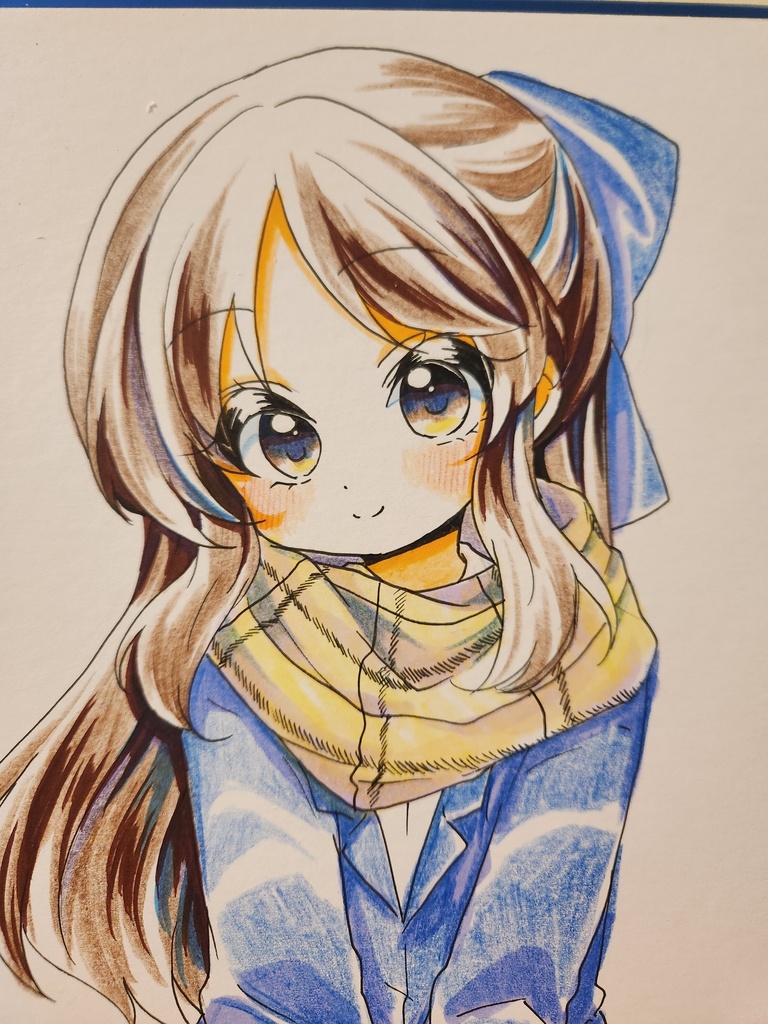 あり