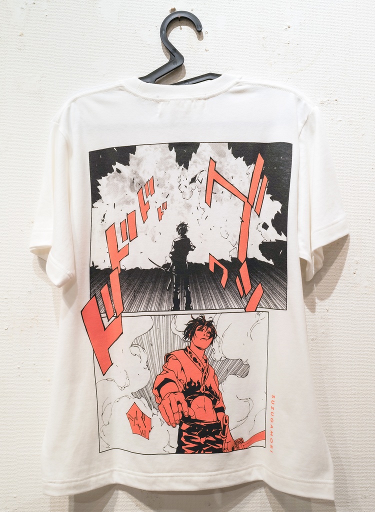 「よいのだな!?」 Tシャツ