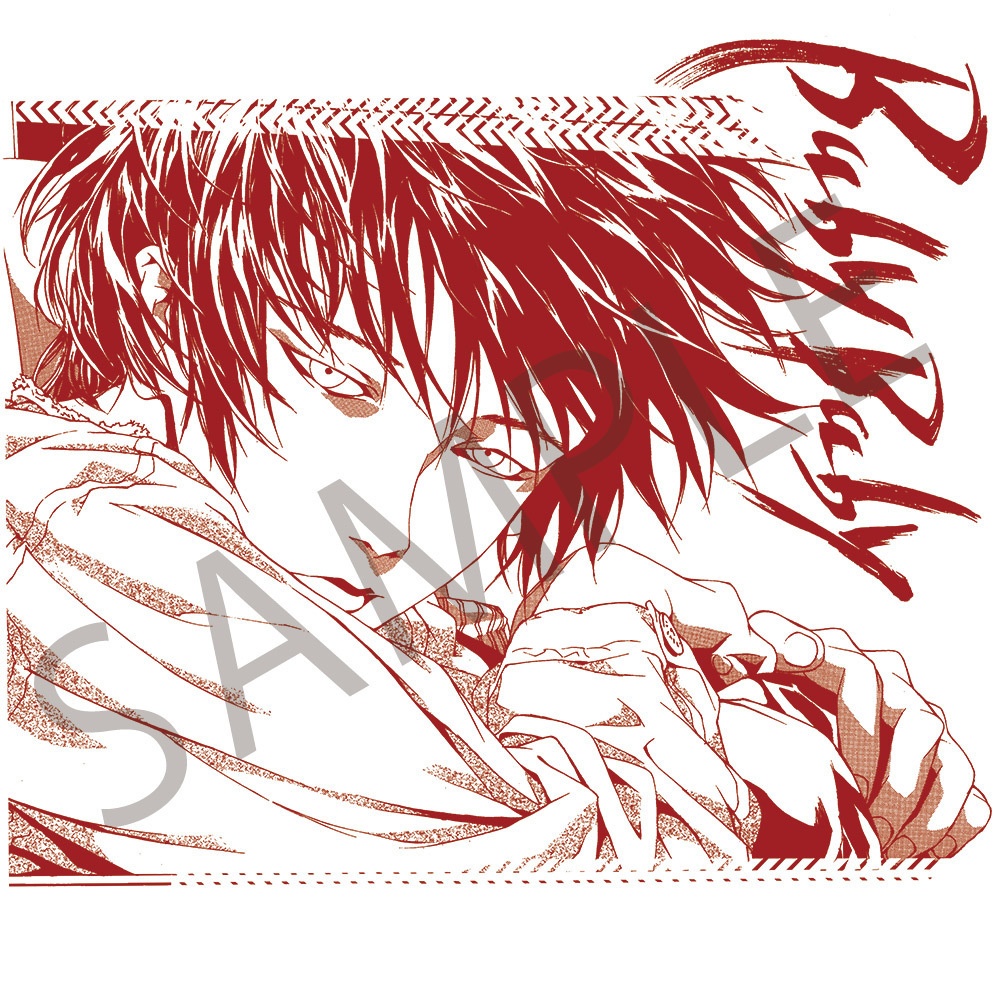 Baby Baby Tシャツ