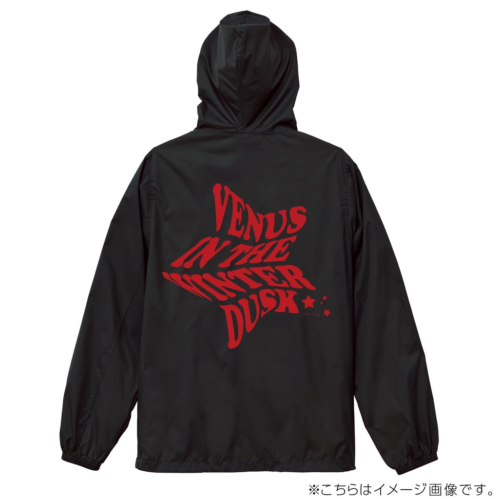 『冬暮れの金星』フルジップ パーカ(Black&Red)