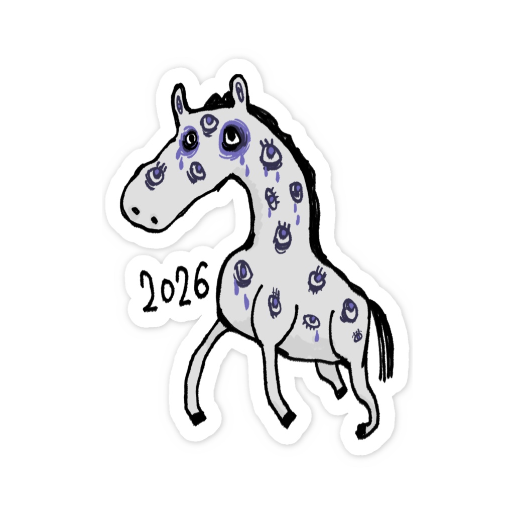 馬さんステッカー