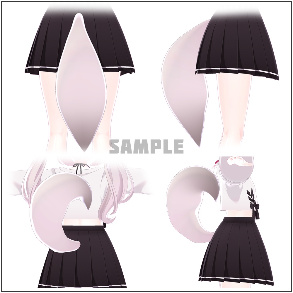 カリン (Karin) tail animation