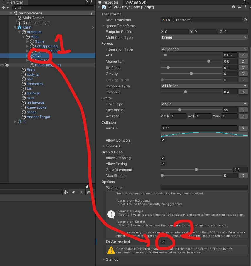 カリン (Karin) tail animation