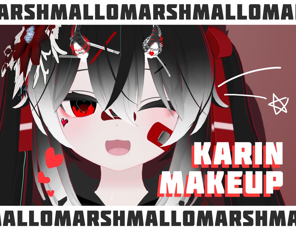 カリン(Karin) Makeup
