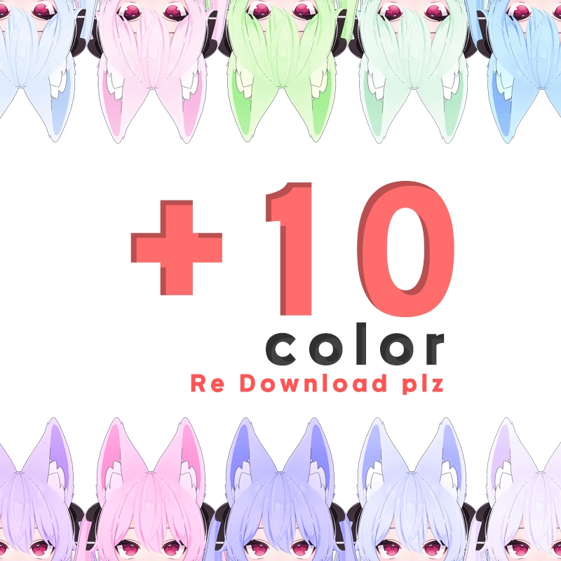 カリン(Karin) Hair texture
