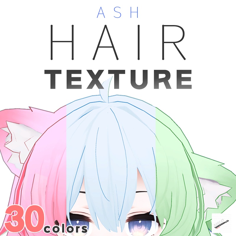 アッシュ(ASH) Hair texture