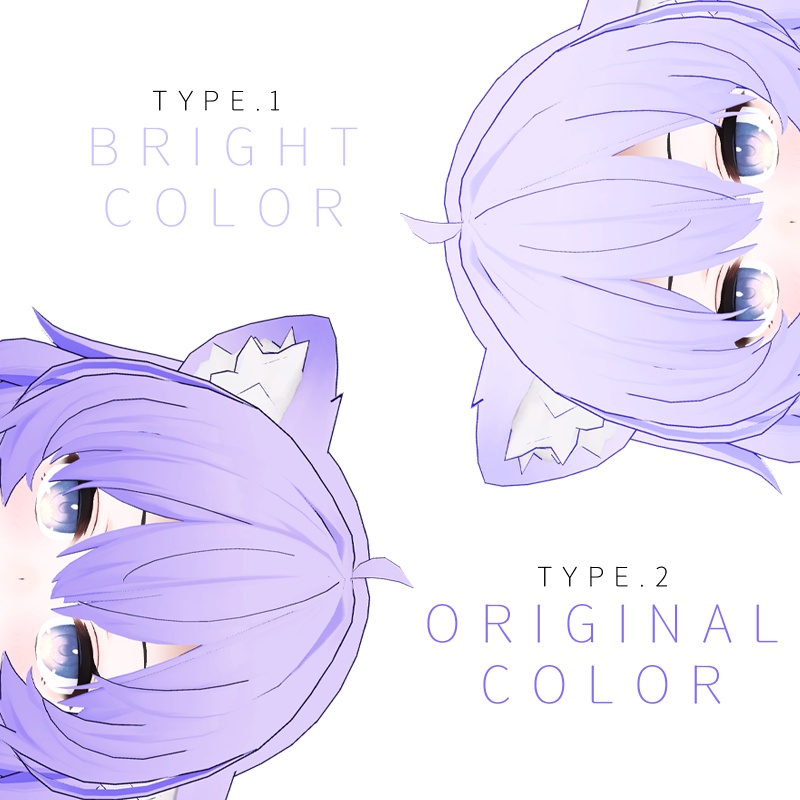 アッシュ(ASH) Hair texture